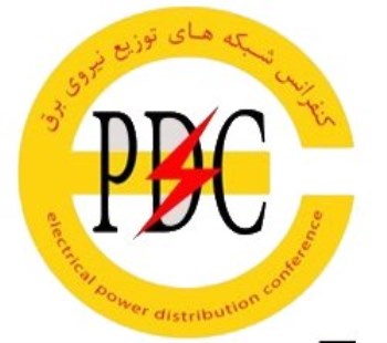 Publication of Top Articles in IECO