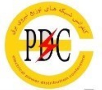 Second Extension of Paper Submission Deadline